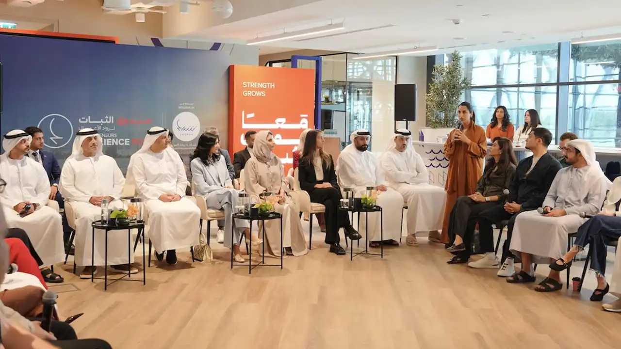 صندوق الثبات يضخ 5 ملايين درهم لدعم 60 شركة ناشئة في شراع